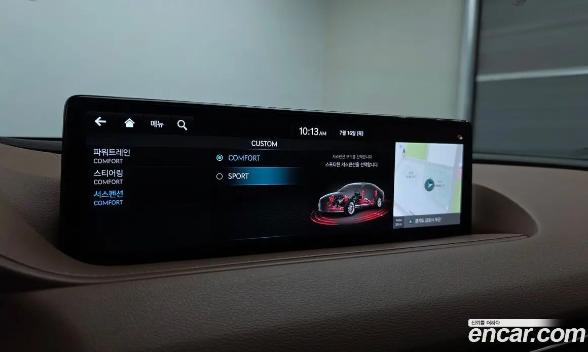 Genesis G80 2023 3.5 автомат (гидро), фото 32