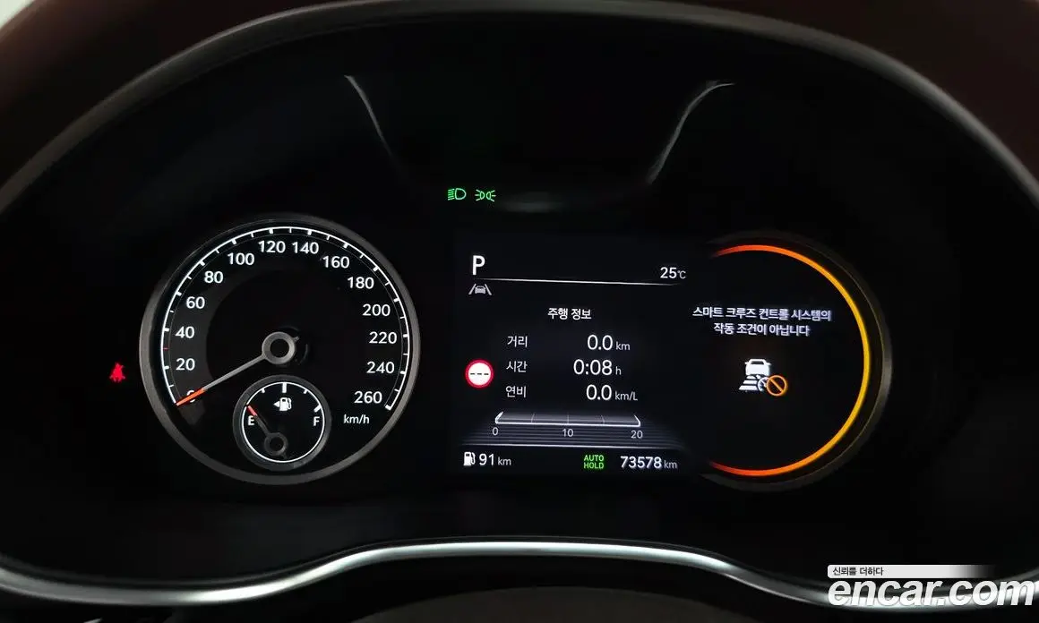 Genesis G80 2023 3.5 автомат (гидро), фото 10