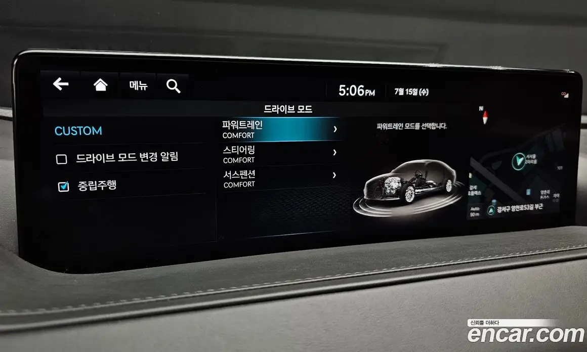 Genesis G80 2023 3.5 автомат (гидро), фото 22