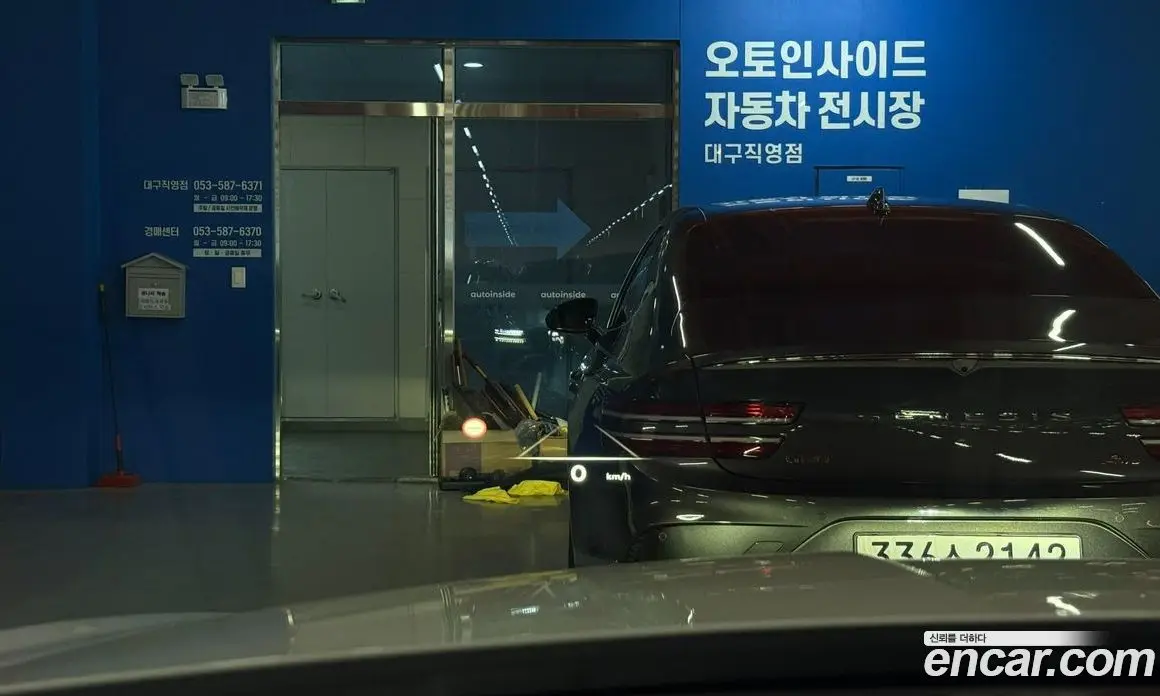 Genesis G80 2024 2.5 автомат (гидро), фото 5