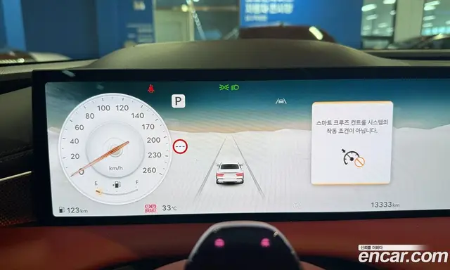Genesis G80 2024 2.5 автомат (гидро), миниатюра 9
