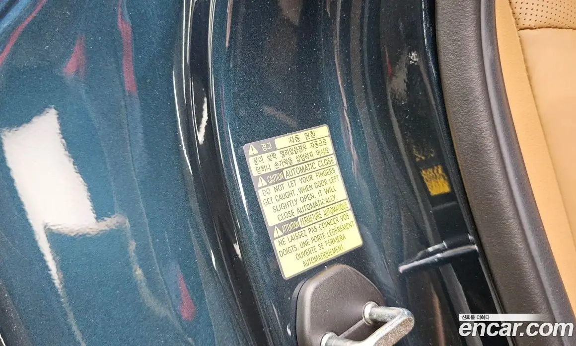 Genesis G80 2025 3.5 автомат (гидро), фото 26