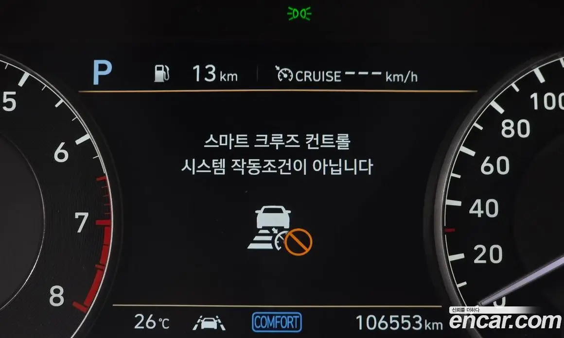 Genesis G90 2020 3.8 автомат (гидро), фото 25