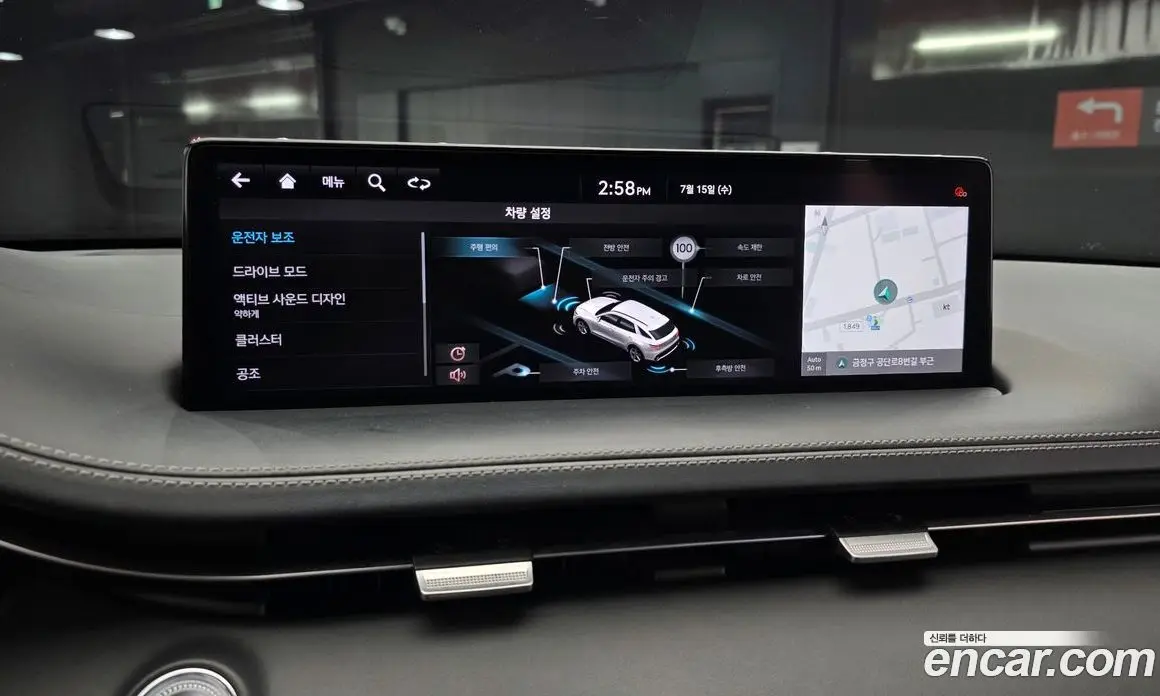 Genesis GV70 2021 2.5 автомат (гидро), фото 22