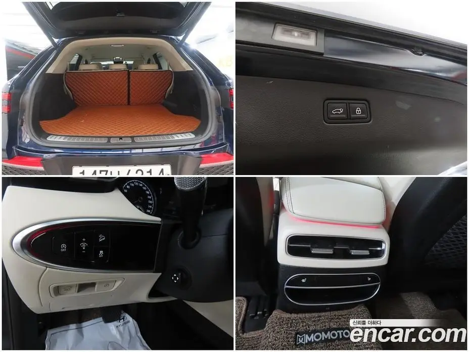 Genesis GV70 2021 2.2 автомат (гидро), фото 20
