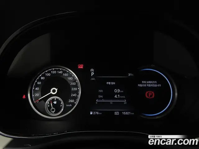 Genesis GV70 2021 2.2 автомат (гидро), миниатюра 8