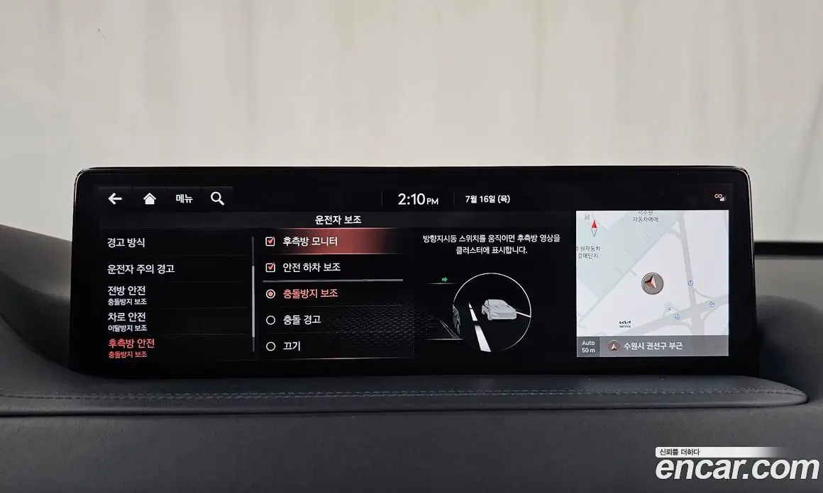 Genesis GV80 2021 3.5 автомат (гидро), фото 16
