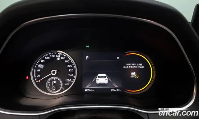 Genesis GV80 2021 2.5 автомат (гидро), миниатюра 8