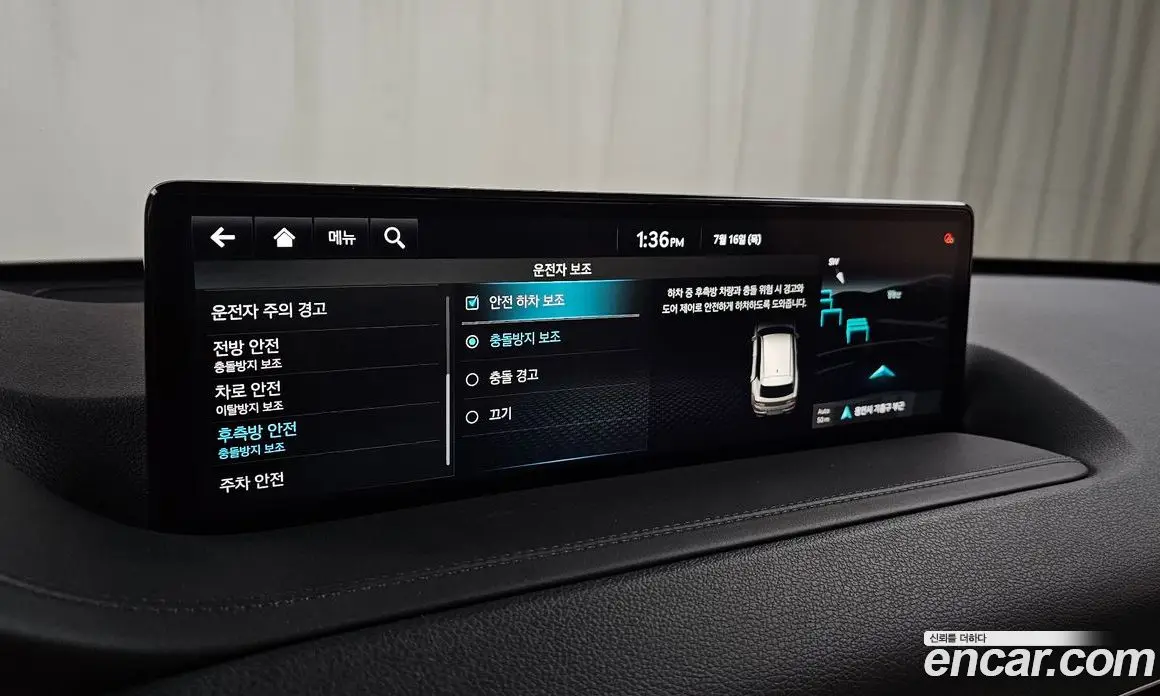 Genesis GV80 2022 2.5 автомат (гидро), фото 27