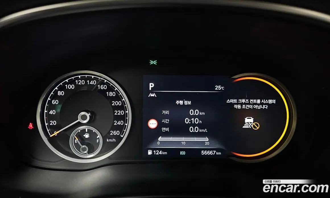 Genesis GV80 2022 2.5 автомат (гидро), фото 10