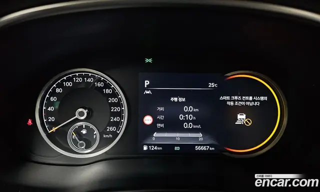 Genesis GV80 2022 2.5 автомат (гидро), миниатюра 10
