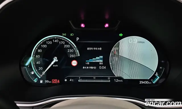 Genesis GV80 2023 3.5 автомат (гидро), миниатюра 8 Genesis GV80 2023 3.5 автомат (гидро), миниатюра 8