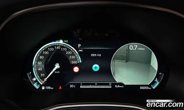 Genesis GV80 2023 2.5 автомат (гидро), миниатюра 11