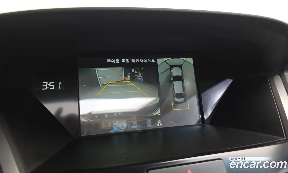 Honda Legend 2015 3.5 автомат (гидро), фото 14
