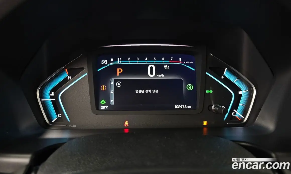 Honda Odyssey 2023 3.5 автомат (гидро), фото 8