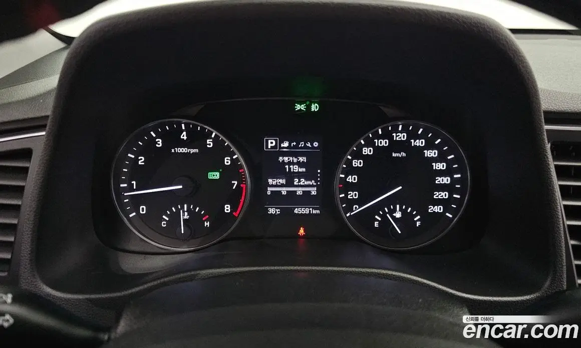 Hyundai Avante 2018 1.6 автомат (гидро), фото 8