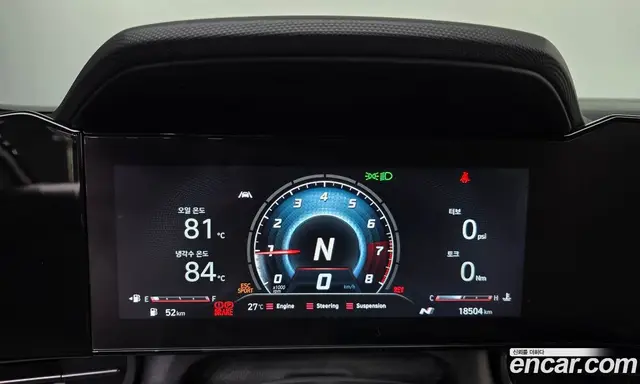 Hyundai Avante 2022 2.0 механика, миниатюра 11