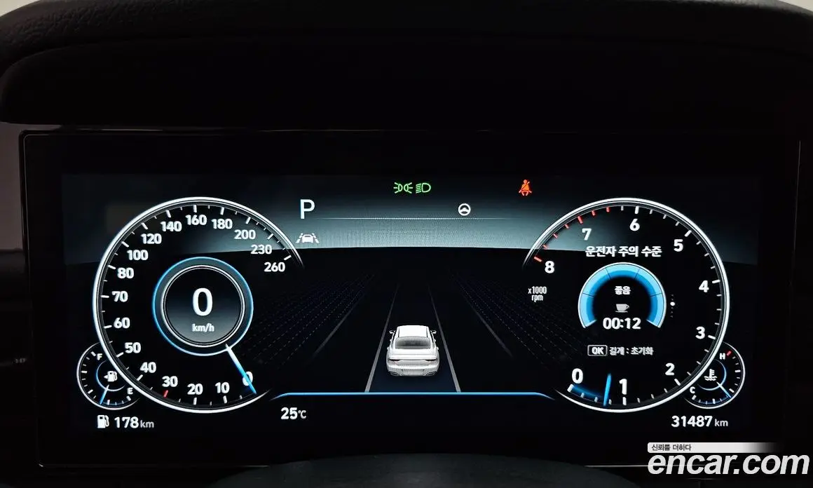 Hyundai Grandeur 2022 2.5 автомат (гидро), фото 10