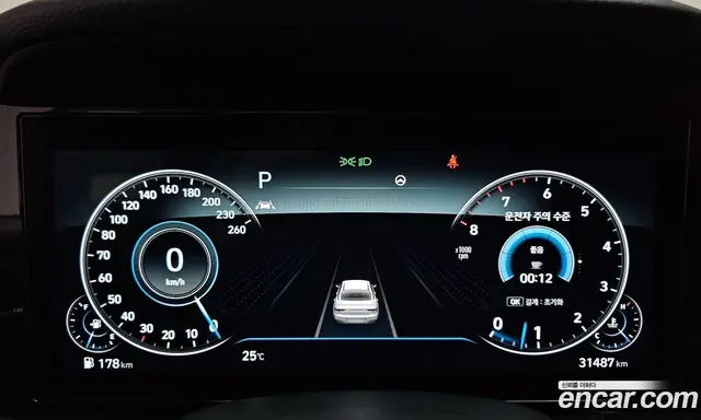 Hyundai Grandeur 2022 2.5 автомат (гидро), миниатюра 10