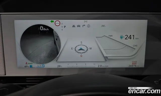 Hyundai Ioniq 5 2024 0.1 автомат (гидро), миниатюра 11