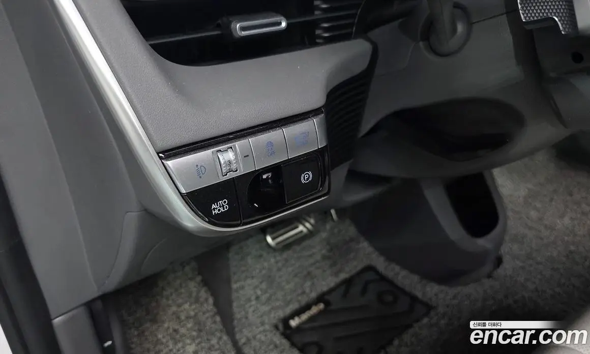 Hyundai Ioniq 5 2024 0.1 автомат (гидро), фото 33