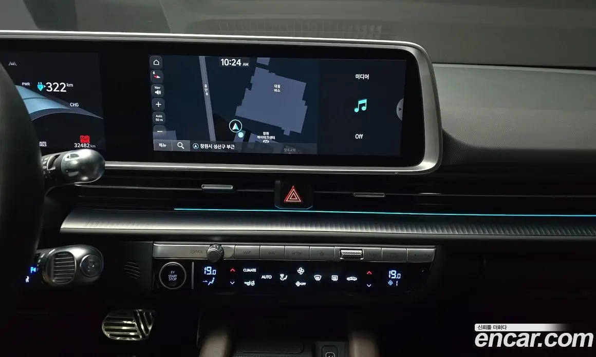 Hyundai Ioniq 6 2022 0.1 автомат (гидро), фото 14