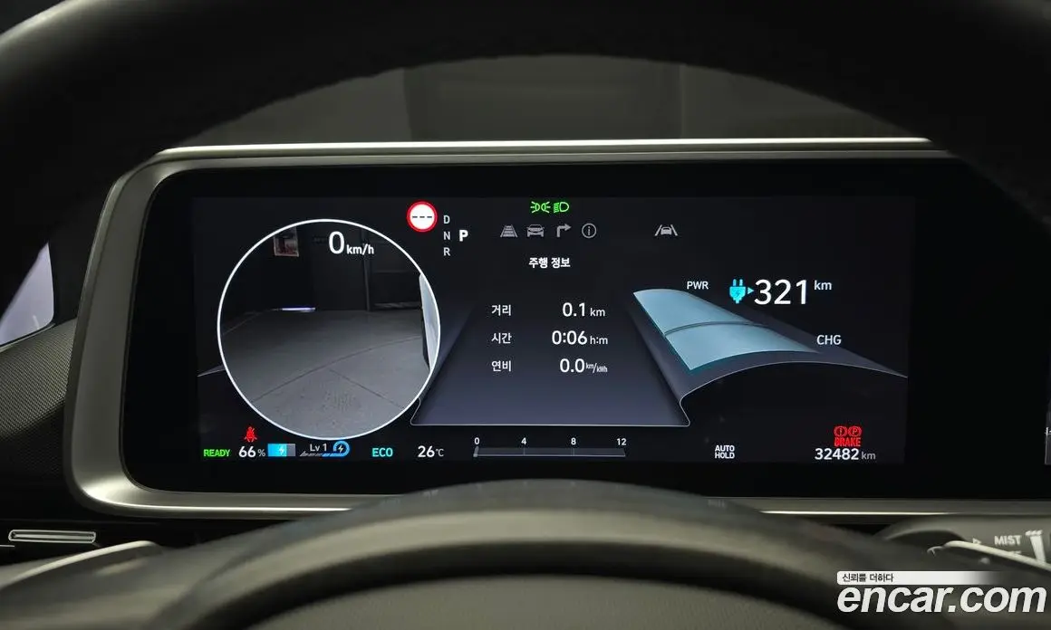 Hyundai Ioniq 6 2022 0.1 автомат (гидро), фото 8