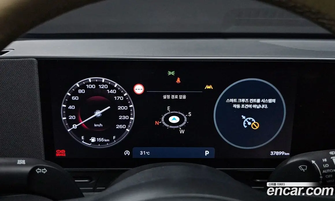 Hyundai Kona 2023 2.0 автомат (гидро), фото 11
