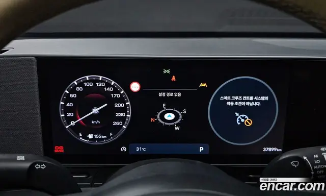 Hyundai Kona 2023 2.0 автомат (гидро), миниатюра 11
