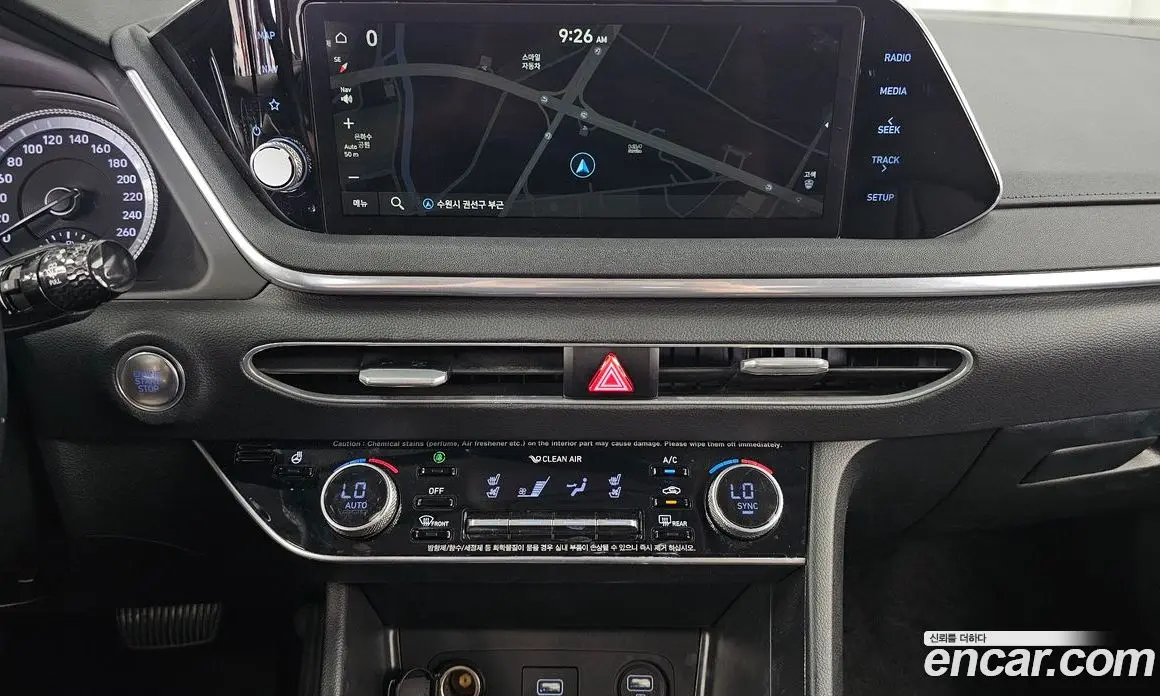 Hyundai Sonata 2020 1.6 автомат (гидро), фото 14