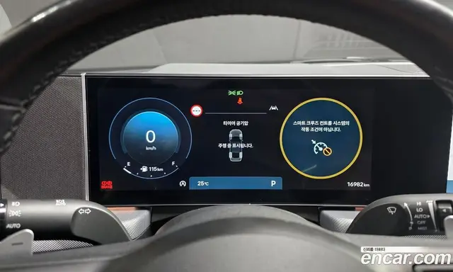 Hyundai Sonata 2024 2.0 автомат (гидро), миниатюра 11