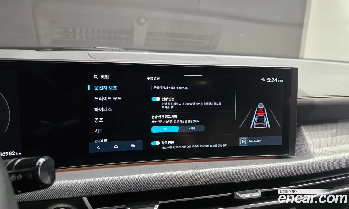 Hyundai Sonata 2024 2.0 автомат (гидро), фото 22