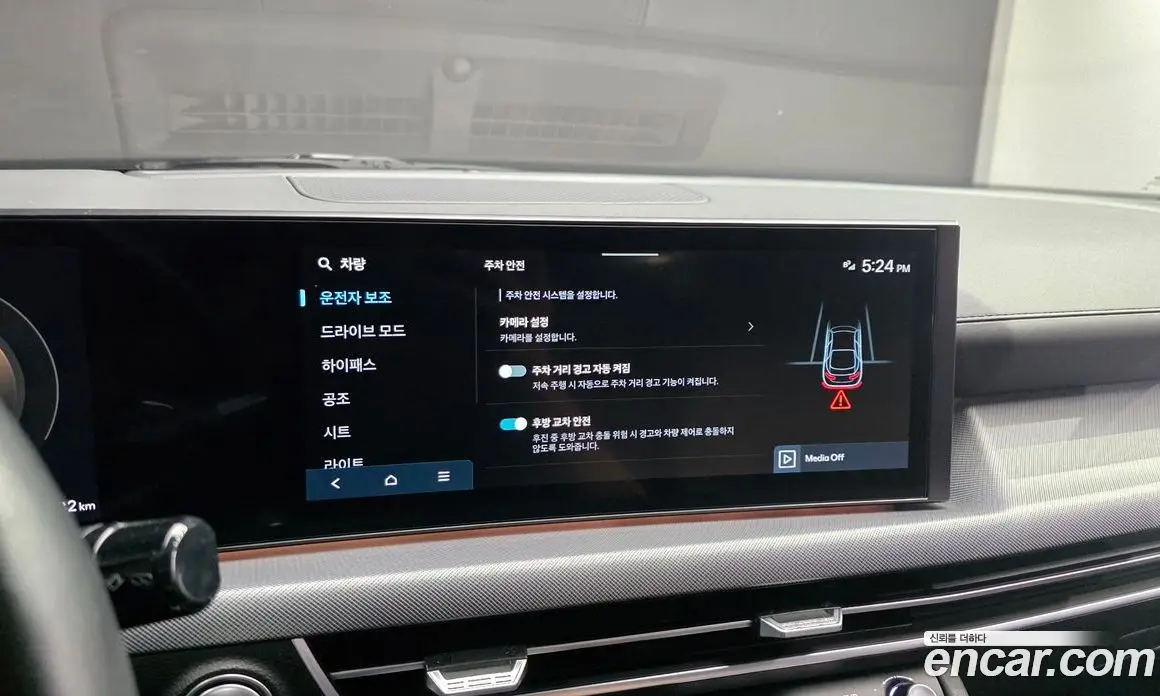 Hyundai Sonata 2024 2.0 автомат (гидро), фото 23