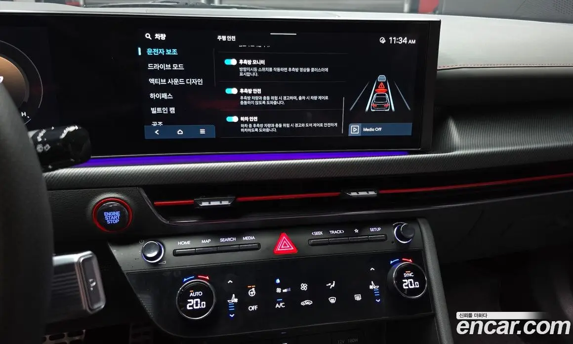 Hyundai Sonata 2024 2.5 автомат (гидро), фото 21