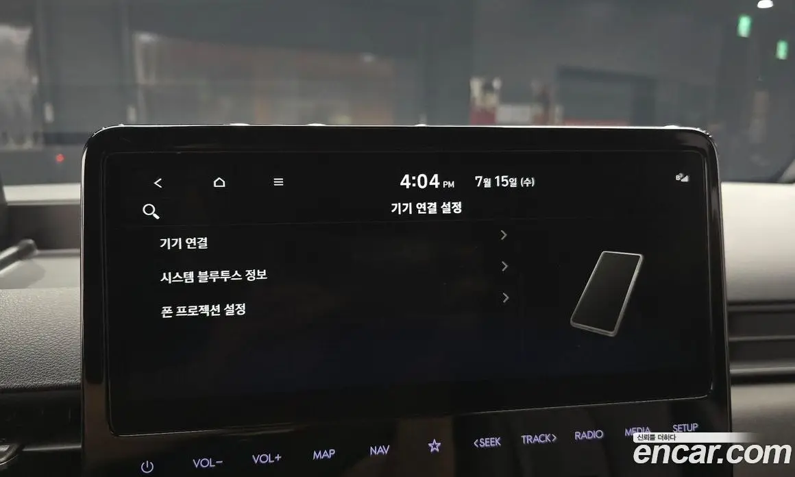 Hyundai Staria 2025 2.2 автомат (гидро), фото 22