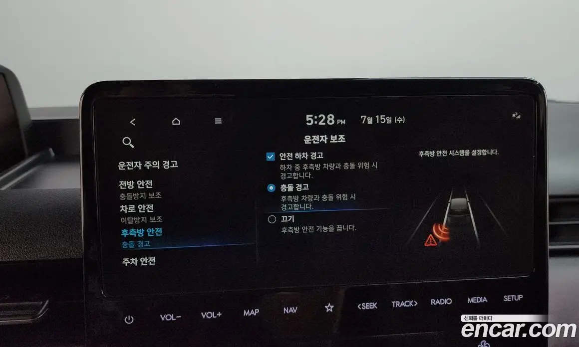 Hyundai Staria 2025 2.2 автомат (гидро), фото 19