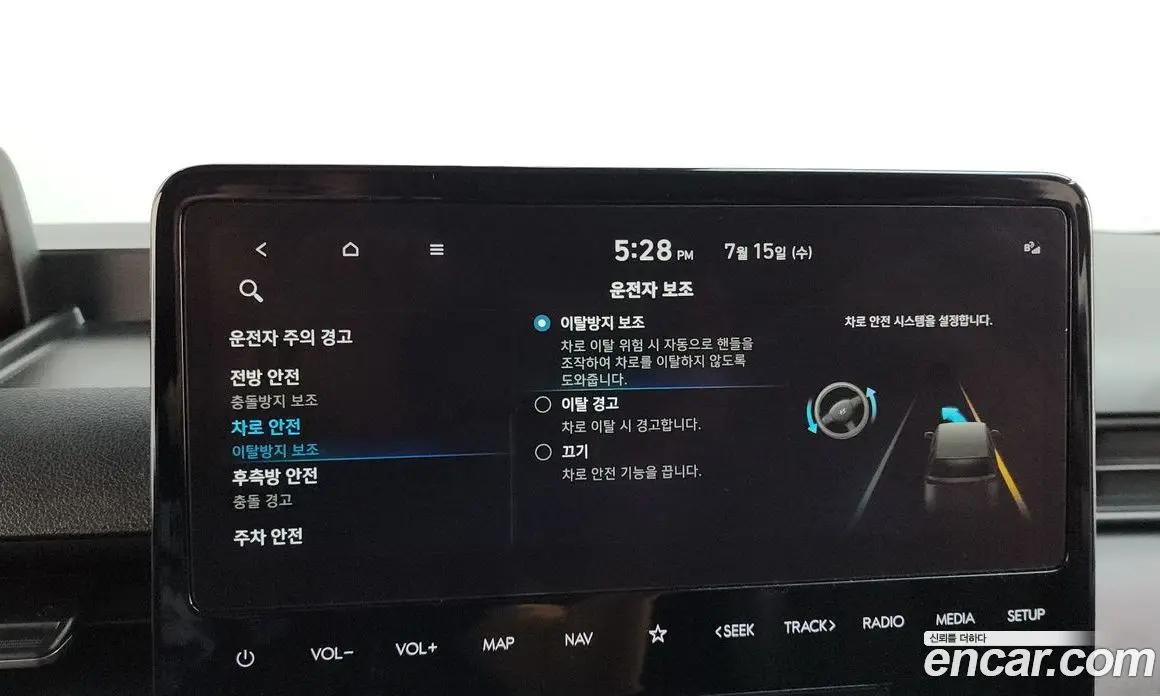 Hyundai Staria 2025 2.2 автомат (гидро), фото 20