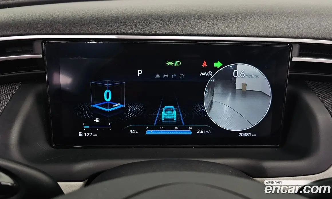 Hyundai Tucson 2022 1.6 автомат (гидро), фото 8