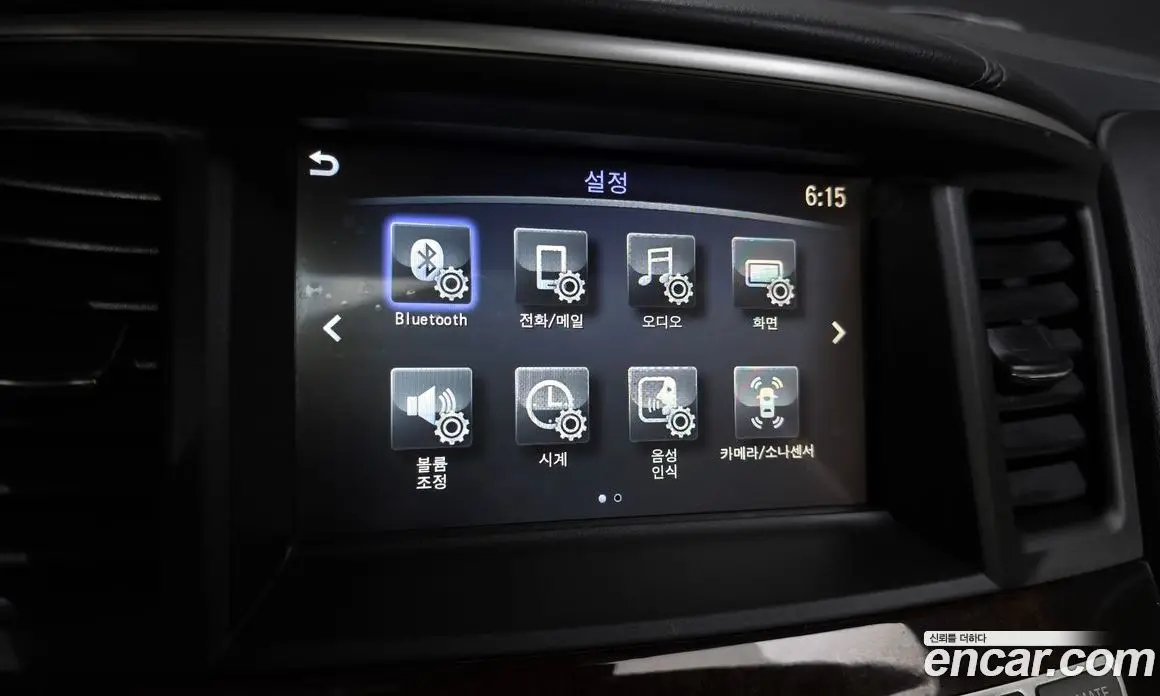 Infiniti QX60 2017 3.5 автомат (гидро), фото 31