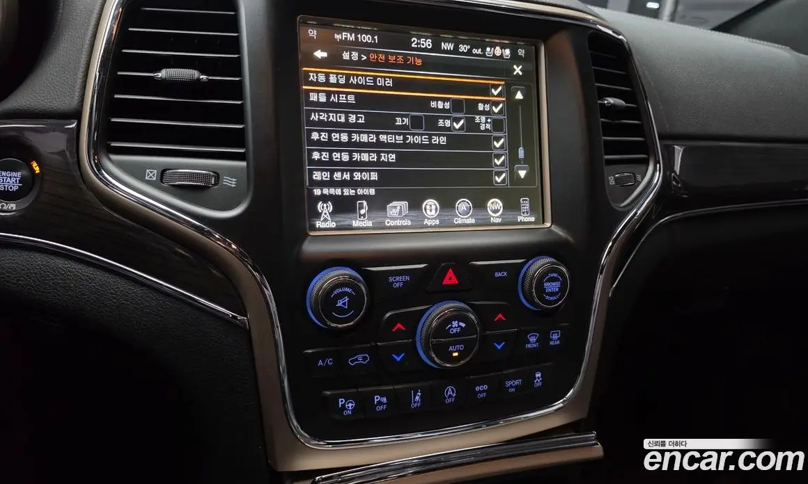Jeep Cherokee 2017 3.0 автомат (гидро), фото 20