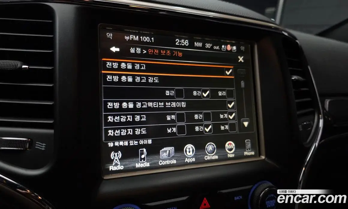 Jeep Cherokee 2017 3.0 автомат (гидро), фото 22