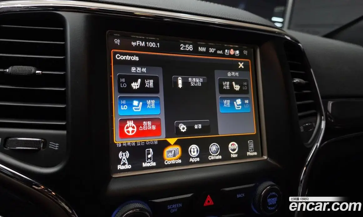 Jeep Cherokee 2017 3.0 автомат (гидро), фото 23