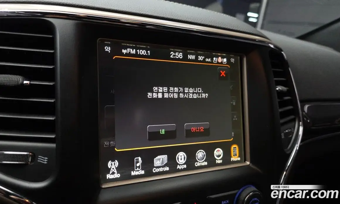 Jeep Cherokee 2017 3.0 автомат (гидро), фото 24