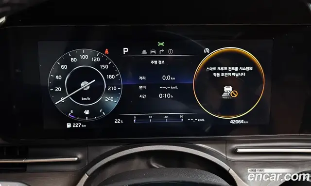 Kia Carnival 2023 2.2 автомат (гидро), миниатюра 10