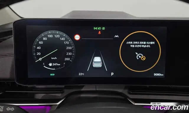 Kia Carnival 2025 3.5 автомат (гидро), миниатюра 8