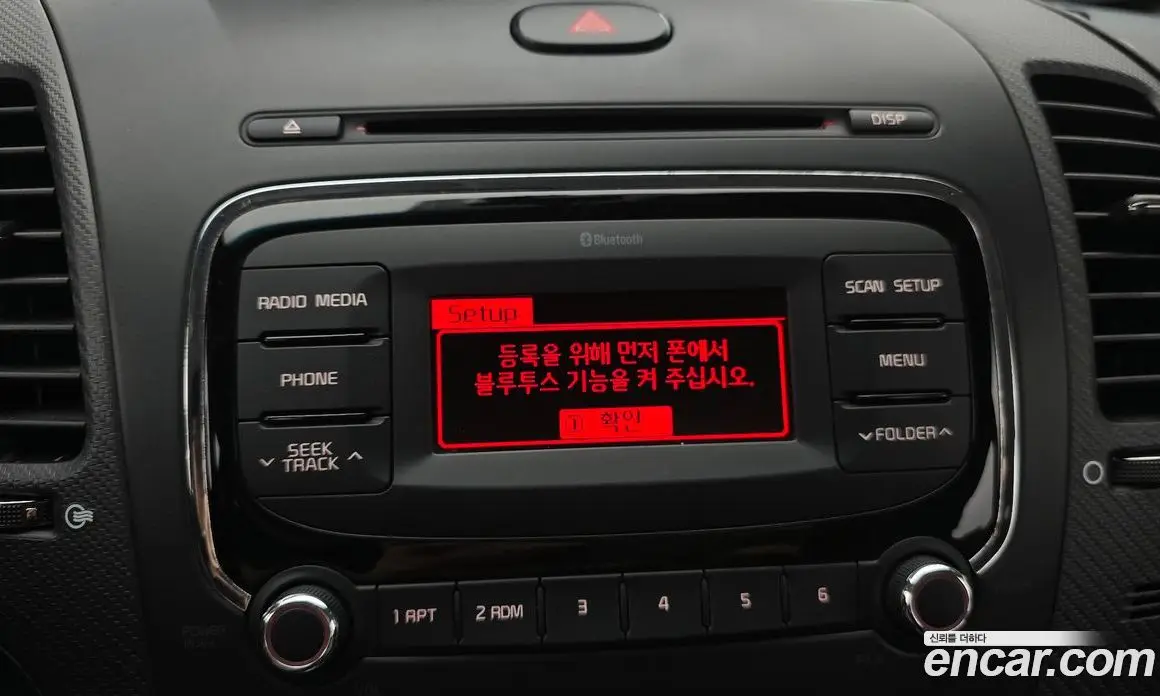 Kia K3 2016 1.6 автомат (гидро), фото 22