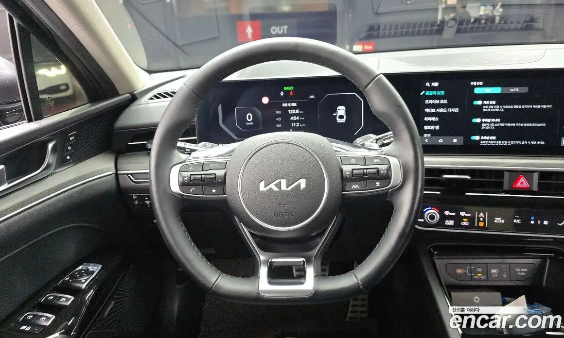 Kia K5 (Optima) 2023 1.6 автомат (гидро), фото 13 Kia K5 (Optima) 2023 1.6 автомат (гидро), фото 13