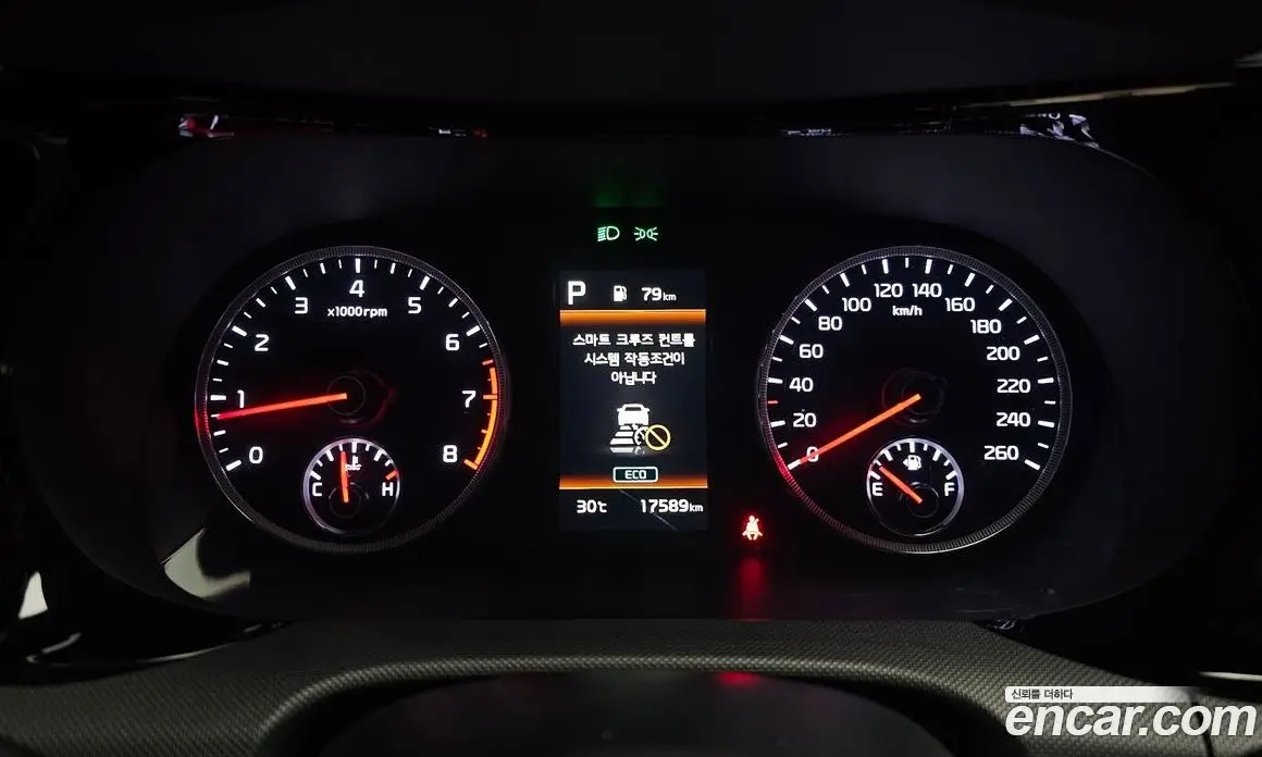 Kia K5 (Optima) 2023 1.6 автомат (гидро), фото 8