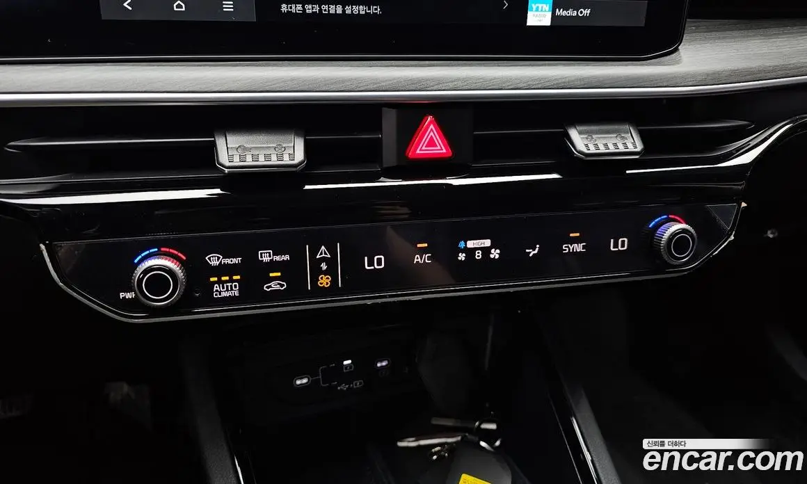 Kia K5 (Optima) 2025 2.0 автомат (гидро), фото 23
