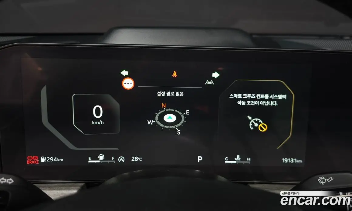 Kia K5 (Optima) 2025 1.6 автомат (гидро), фото 11
